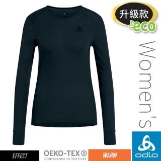 【ODLO】女 ECO 升級型 銀離子保暖型圓領上衣.專業機能型衛生衣/ 159101-20731 深藍寶石