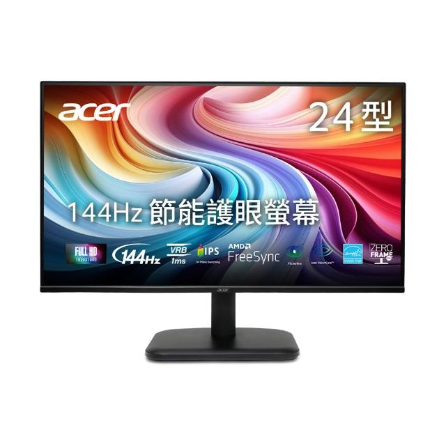 【Acer 宏碁】福利品★EK241Y P6 24型 IPS FHD 16:9 144Hz節能護眼電腦螢幕(23.8吋/FreeSync/1ms)