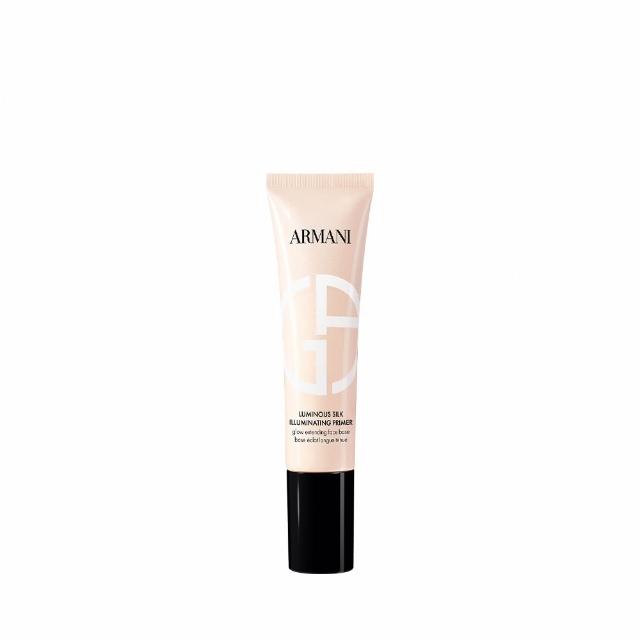 【ARMANI 亞曼尼】訂製奢潤水光妝前乳30ml(GA/新品上市)