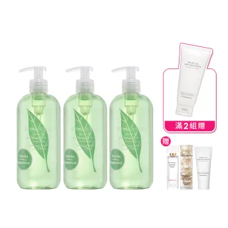 【伊麗莎白雅頓】官方直營 超人氣綠茶香水沐浴膠組500ml 3入(沐浴乳/沐浴膠)