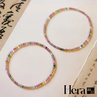 【HERA 赫拉】轉運天然彩虹碧璽極細手串手鍊 H115010704(轉運 天然彩虹碧璽 極細 手串 手鍊)