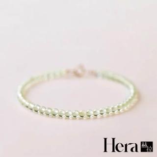 【HERA 赫拉】天然嫩綠葡萄石水晶極細手串手鍊 H115010702(天然 嫩綠葡萄石 水晶 極細 手串 手鍊)