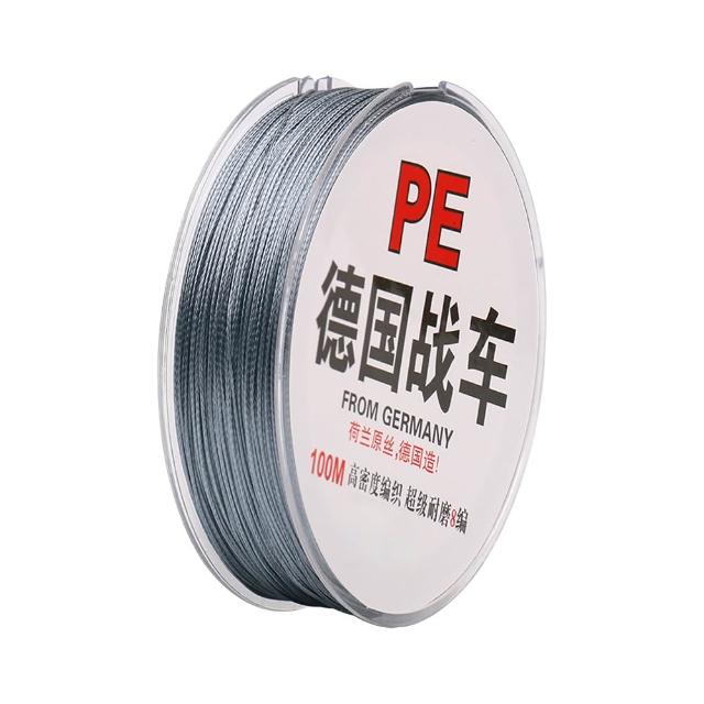 【YUNMI】德國戰車釣魚線 釣蝦線 入水即隱 八編 PE線 2.0-4.0號 100米(布線 船釣 路亞 岸拋 磯釣)
