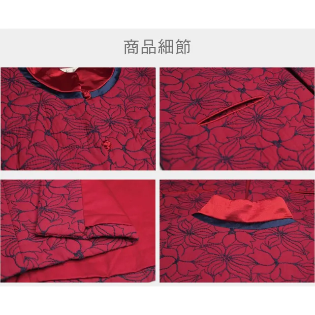 【古典美】87131鋪棉刺繡方領背心(棉麻/亞麻/中國風/漢服/茶禪服)