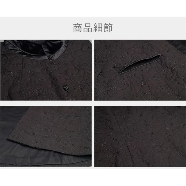 【古典美】87131鋪棉刺繡方領背心(棉麻/亞麻/中國風/漢服/茶禪服)