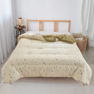 【米夢家居】秋冬兩用100%純棉豆豆絨雲朵保暖雙人被-加長加厚3.9公斤-韓國流行懶人可水洗被(貝殼星星)