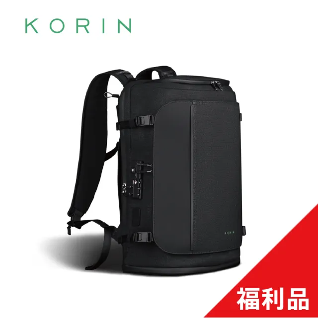 【Korin】HubPack X|防割防盜 可拓展 防水旅行後背包 登機包 商務電腦包(代理商公司貨)福