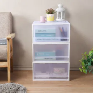 【KEYWAY 聯府】面寬40cm Fine加大單抽屜整理箱30L-3入(無印風霧面白 堆疊衣櫃收納 CK91 台灣製)