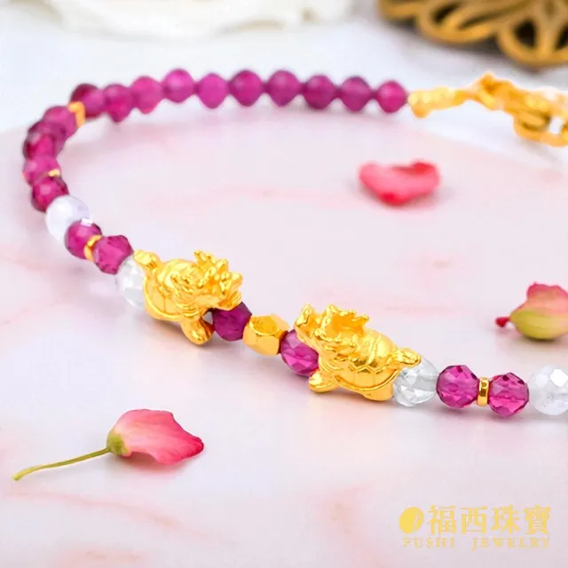 【福西珠寶】黃金手鍊 吉祥龍龜黃金手串 黃金小金珠點綴 招財守護手鍊 (金重0.18錢正負0.03錢)
