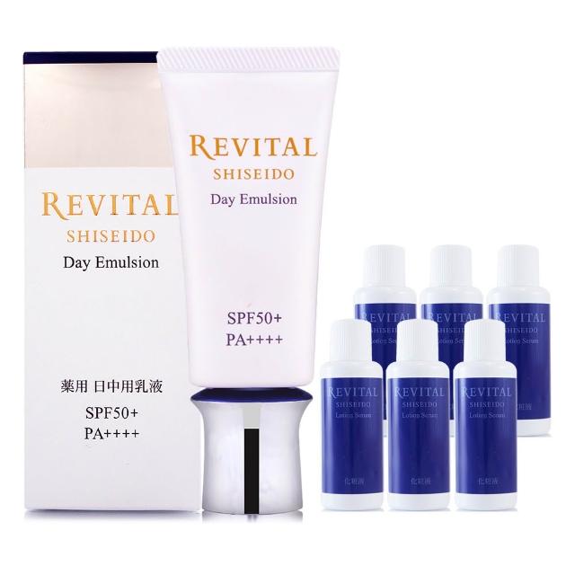 【SHISEIDO 資生堂東京櫃】莉薇特麗御光奇肌防護隔離乳40g - 贈抗皺淨煥活膚精華18ml*6(專櫃公司貨)