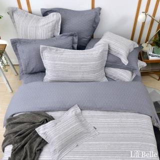 【Great Living 格蕾寢飾】La Belle 100%精梳棉 防蹣抗菌吸濕排汗兩用被床包組-雙人150x186cm(300織)