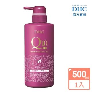 【DHC】Q10豐盈深層修護潤髮乳 (500ml/瓶)