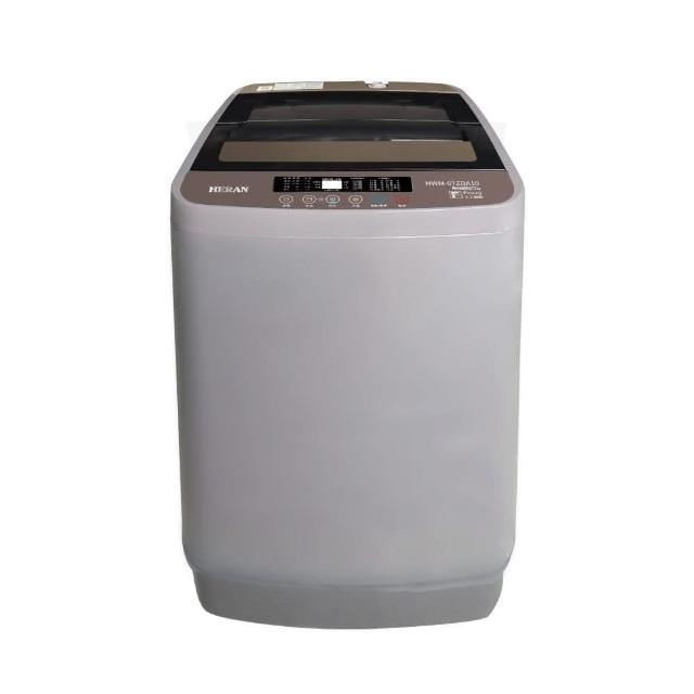 HERAN禾聯 HWM-07ZDA10
