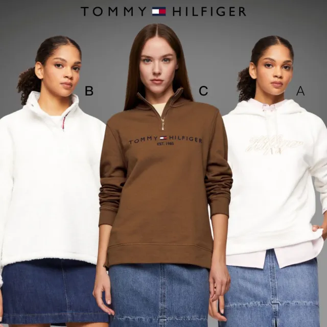 【TOMMY HILFIGER】官方旗艦館 精選全男款  品牌夾克 帽T 毛衣 多款任選(夾克 帽T 毛衣)