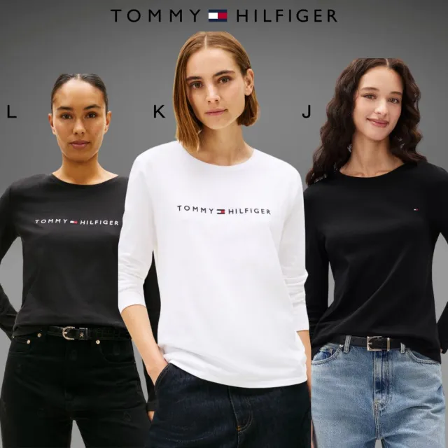 【TOMMY HILFIGER】官方旗艦館 精選全男款  品牌夾克 帽T 毛衣 多款任選(夾克 帽T 毛衣)