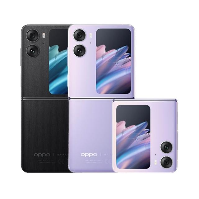 OPPO Find N2 Flip OPPO Find N2 Flip 輕薄折疊手機,搭載6.6-7吋高解析雙螢幕,256GB大容量儲存與8GB RAM,提供流暢多工與極致娛樂體驗。支援先進相機系統與長效電池,完美適合自拍與日常使用,是時尚潮流的首選折疊手機。