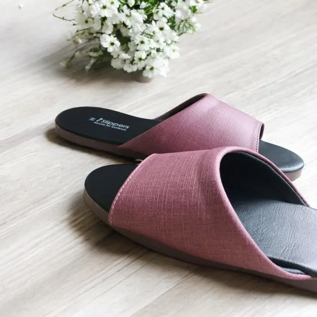 【iSlippers】台灣製造-防滑靜音 皮質室內拖鞋(6雙)