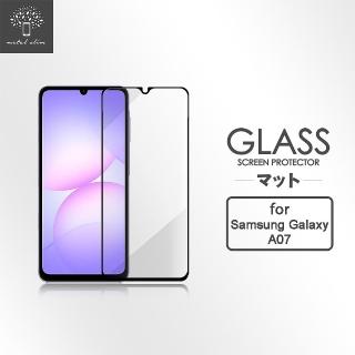 【Metal-Slim】Samsung Galaxy A07 5G 全膠滿版9H鋼化玻璃貼