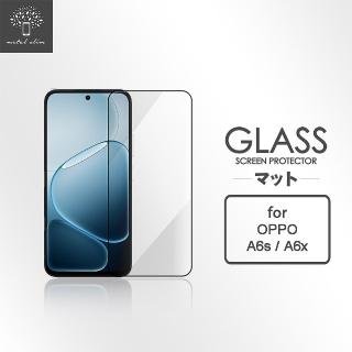 【Metal-Slim】OPPO A6s/A6x 5G 全膠滿版9H鋼化玻璃貼