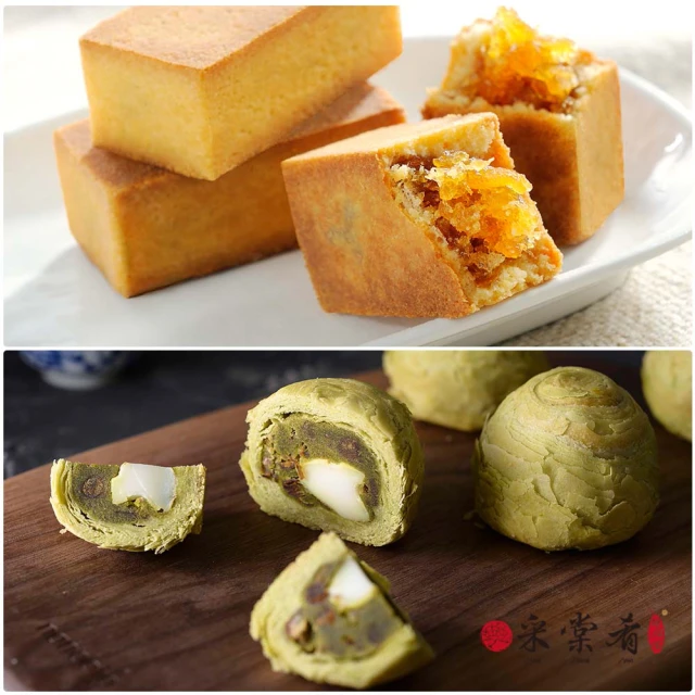 紅豆麻糬