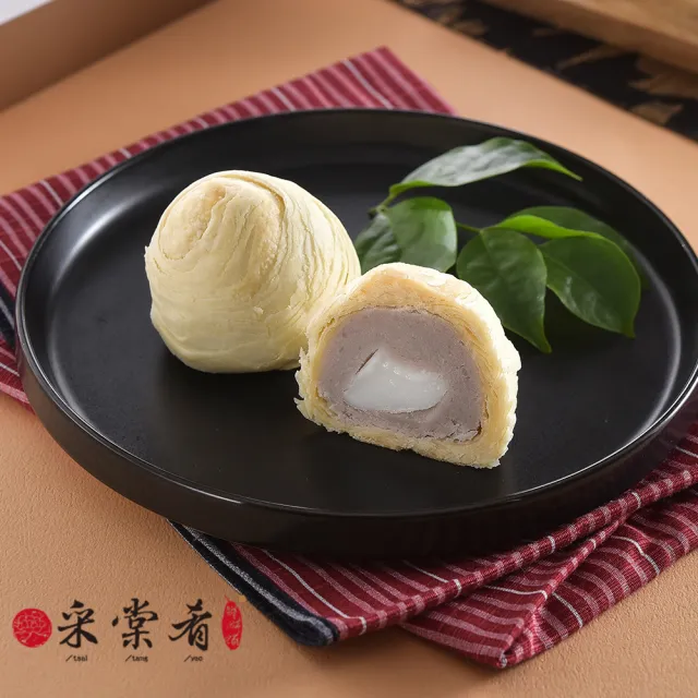 | BALIMAN情報局 【2026】中秋月餅禮盒推薦10款高評價中秋月餅禮盒品牌排行 | BALIMAN情報局