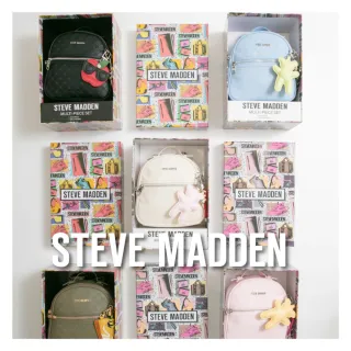 【steve madden】品牌流行時尚 超值禮盒組(任選均一價)