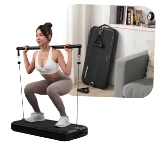 【MERACH】50kg一站式力量站重訓機 MR-P01(重訓器材/舉重/深蹲/啞鈴槓鈴/划船/智能綜合訓練器) 母親節禮物