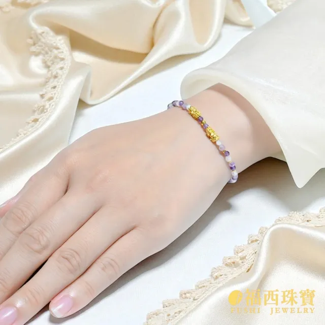 【福西珠寶】黃金手鍊 QQ小貔貅 小金珠點綴 不鏽鋼扣 百搭手串 (金重0.18錢正負0.03錢)