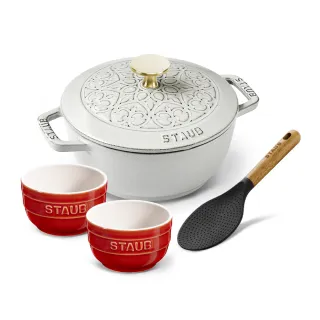 【法國Staub】松露白Lily雕花琺瑯鑄鐵和食鍋16cm+陶瓷碗2件組9cm+飯匙(德國雙人牌集團官方直營)