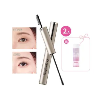 【1028】睫睫撐霸纖長睫毛膏 2入(新品上市)