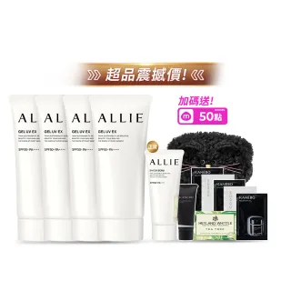 【Kanebo 佳麗寶】ALLIE 持采UV高效防曬水凝乳4入團購組(90gx4)