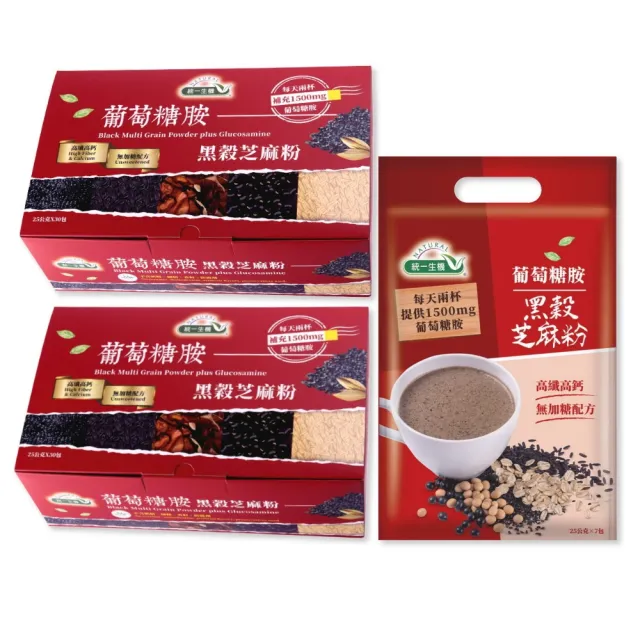 【統一生機】葡萄糖胺黑穀芝麻粉25gx67包