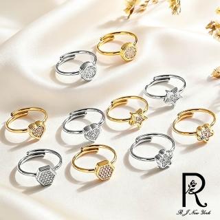 【RJ New York】幾何六邊形花漾晶鑽鈦鋼彈性開口戒指(12款可選)