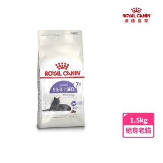 【ROYAL 法國皇家】絕育熟齡貓專用飼料 S36+7 1.5KG(貓乾糧)