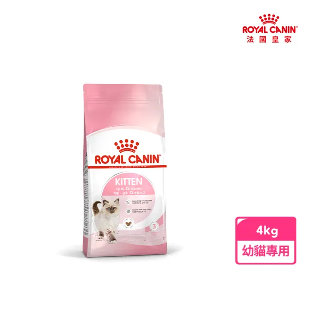 【ROYAL 法國皇家】幼貓專用飼料 K36 4KG(貓乾糧 免疫力 腸胃)