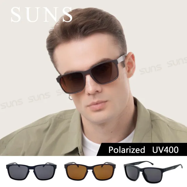 【SUNS】Polarized時尚偏光墨鏡 TR90彈性 男女中性大框駕駛墨鏡 S168(超輕量20g/防眩光/遮陽/抗UV400)