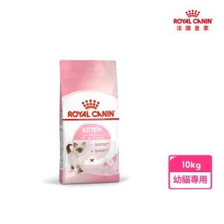 【ROYAL 法國皇家】幼貓專用飼料 K36 10KG(貓乾糧 貓飼料)