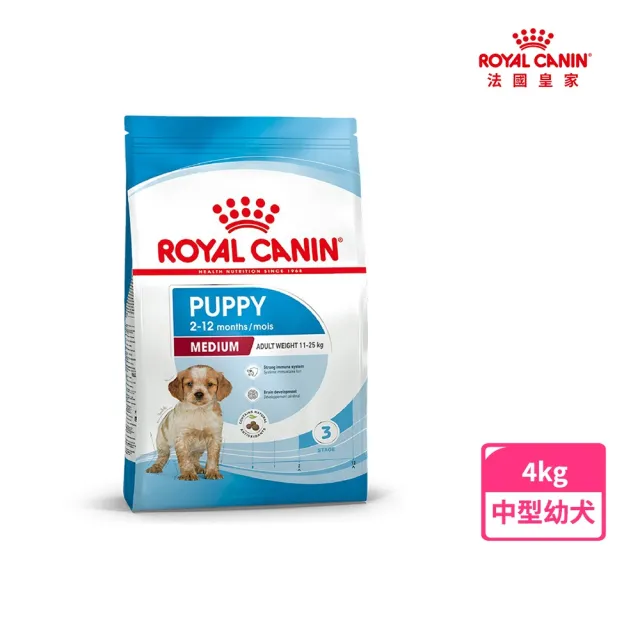 【ROYAL 法國皇家】中型幼犬專用飼料 MP 4KG(狗乾糧 狗飼料 免疫力 腸胃)