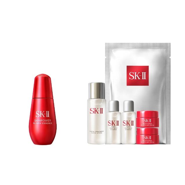 SK-II 肌源賦能煥顏精華