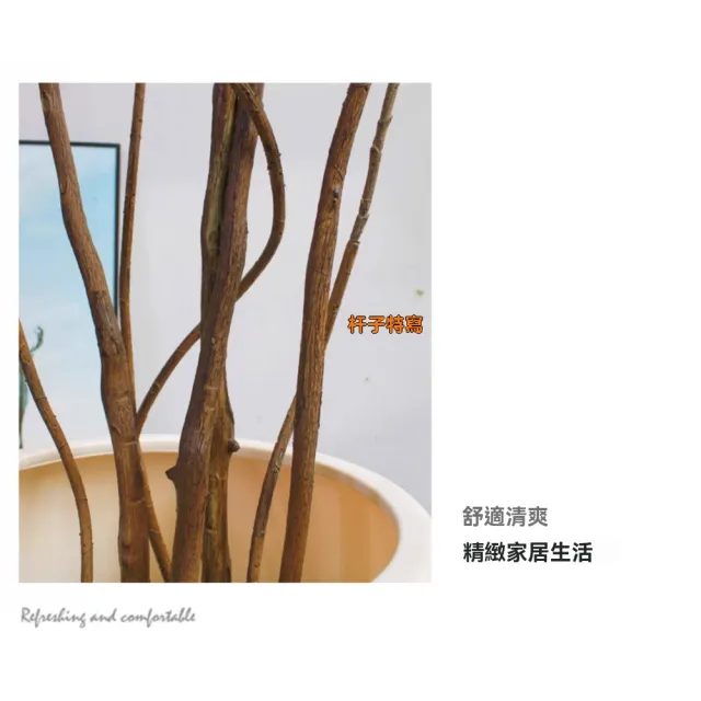 【諾必行】仿真綠植 150cm海島春花 小清新盆栽裝飾 落地擺飾 假植物樹 假花盆栽