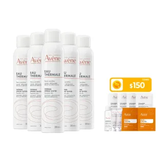 【Avene 雅漾官方直營】活泉水穩膚噴霧300mlx5入組(保濕化妝水/舒緩乾癢敏弱)