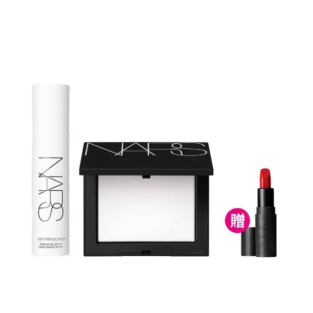 【NARS】裸光亮顏定妝組(裸光亮顏妝前凝乳/幻彩蜜粉餅)