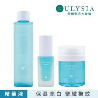 【ULYSIA】撫皺修復滋養組(舒緩保濕凝露160ml/逆齡撫皺精華35ml/賦活修護精萃霜50g)
