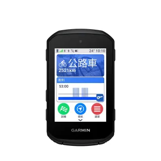 【GARMIN】Edge 550 GPS自行車錶
