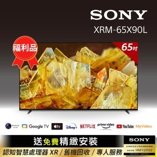 【SONY 索尼】福利品-BRAVIA 65型 4K HDR Full Array LED Google TV顯示器(XRM-65X90L)