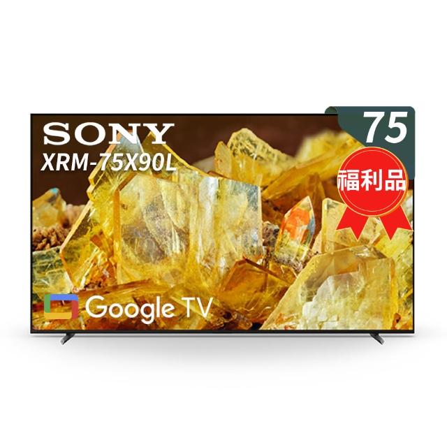SONY索尼 XRM-75X90L