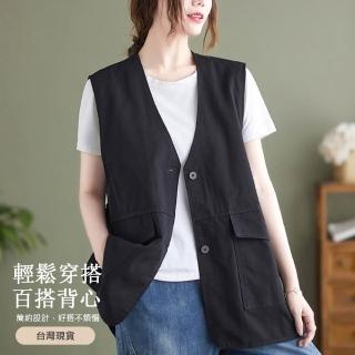 【JC Collection】☆台灣現貨☆棉質文藝風單排釦外搭背心｜大口袋設計・純色百搭(黑、白、黃、綠)