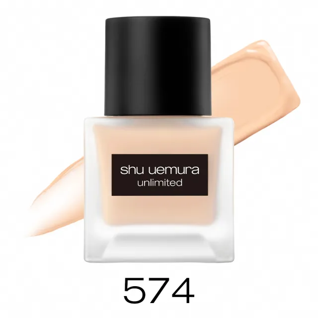 【Shu uemura 植村秀】官方直營 無極限超持久輕粉底35ml(Shu uemura/小方瓶/控油/持妝
