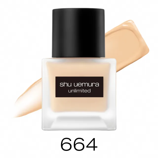 【Shu uemura 植村秀】官方直營 無極限超持久輕粉底35ml(Shu uemura/小方瓶/控油/持妝