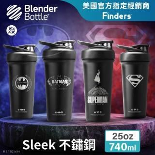 【Blender Bottle】Sleek不鏽鋼｜DC英雄 按壓防漏水壺 25oz/740ml(BlenderBottle/Strada/運動水壺)